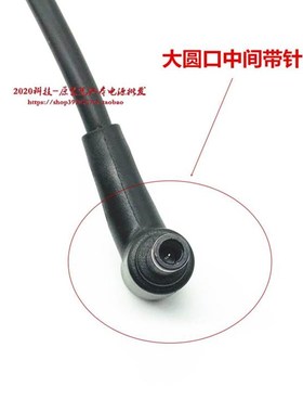 厂家华硕天选2 200W电源配接器FA506QM FX516P笔记型电脑充电器20