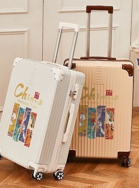 行李箱女20寸日系小型轻便旅行箱高颜值铝框学生拉杆箱男生24寸