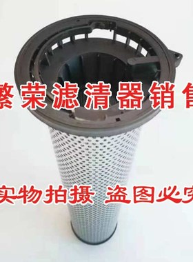 944434Q  944439Q  944444Q  944449Q  液压滤芯  液压滤清器