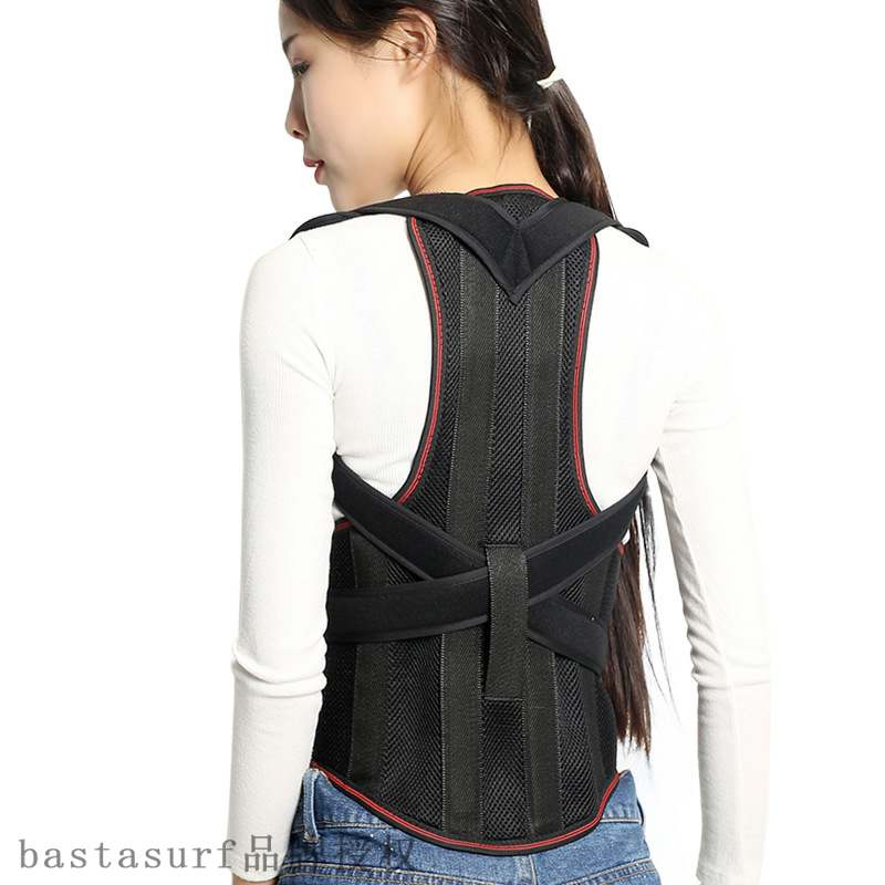 Hunchback correction belt adolescent straight back correcti