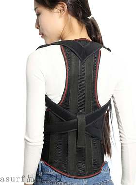 Hunchback correction belt adolescent straight back correcti