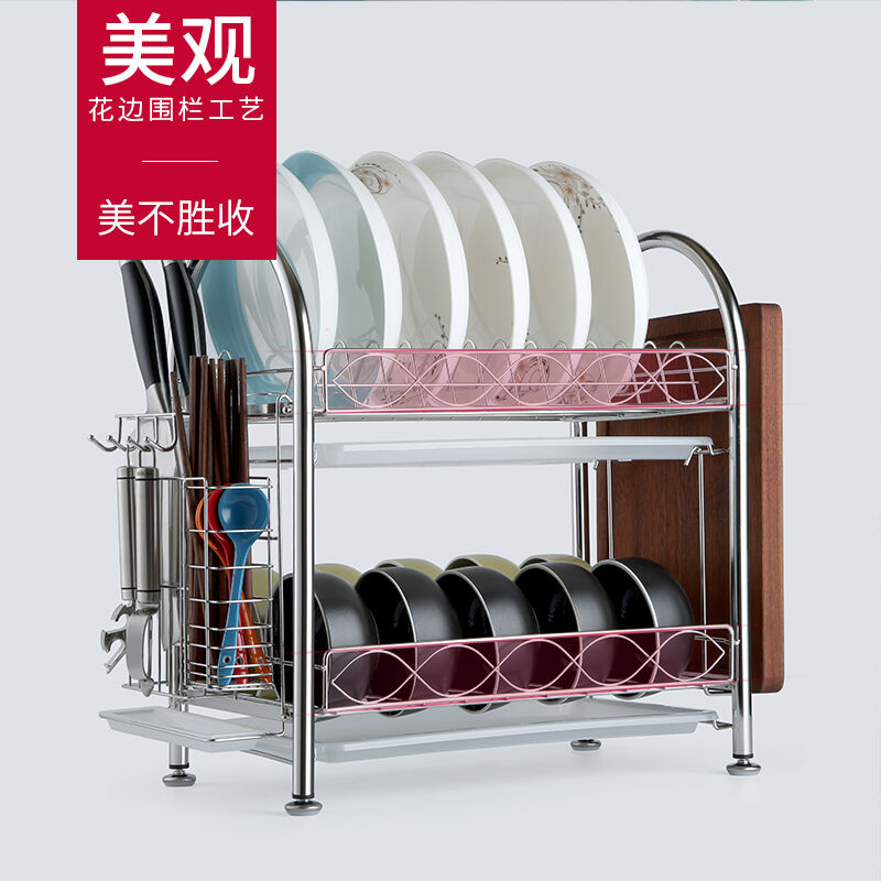 304不锈钢厨房置物架沥水碗架双层汲水溧水家用收纳晾放滤碗架双