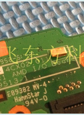 厂家Dell Inspiron 1546 1545 电源 usb VGA 小板 48.4CX02.011