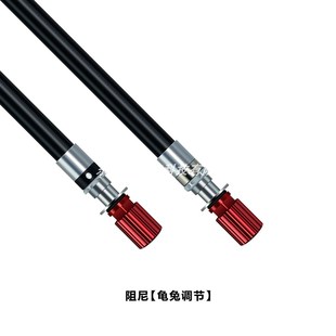 销登山自行车前叉油泵肩控线控铝合金油压棒阻尼三拓前叉油压杆修