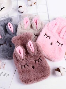 Hot Water Bottles Warm Heat Reusable Hand Warmer Cute PVC Re