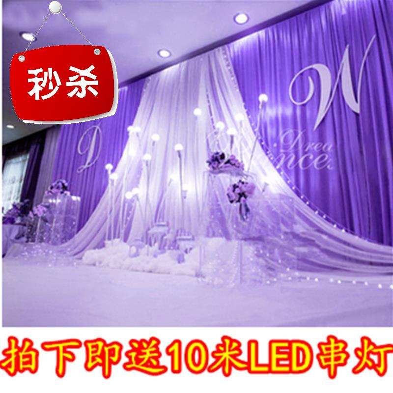 新款婚礼背景纱幔结婚幕布沙曼背景布置婚庆道具舞台装f饰布幔背