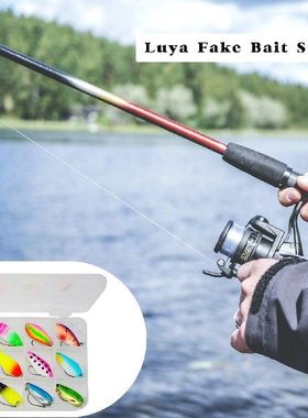 Fishing Lure Artificial Bait Colorful Swivel Type Lure