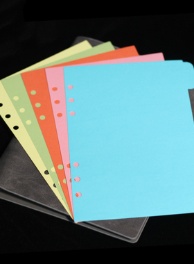 5pcs/set binder dividers a6 subject index divider for notebo