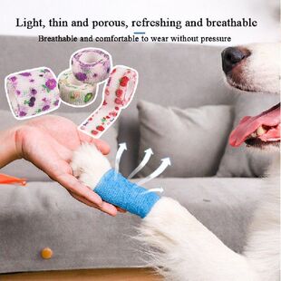 Self Adhesive Bandage Pet Wrap Tape Therapy Bandage Pet Go