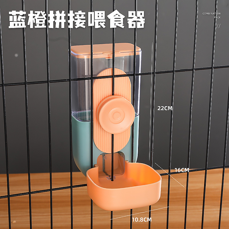 Pet Supplies Cat Dog Hanging Water Dispenser Water Dispenser
