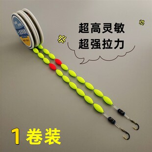 单钩七星漂线组十星漂套装新款大力马主线成品钓鱼线传统野钓全套