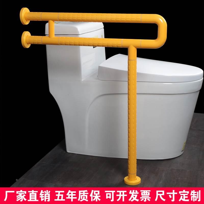 锈钢打无障碍孔安m全扶手化妆室L公共老年人壁挂把型68X68c壁挂不