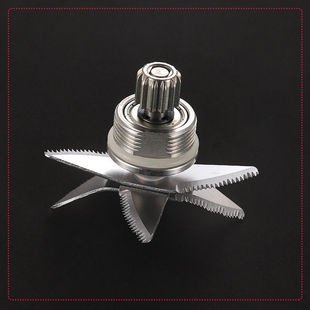 德国瑞本768B破壁豆浆料理机加热型款刀组刀头轴承配件6叶刀片俎