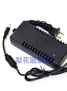 顶点夜钓灯H6S H110S H90 Plus  H9N H3 H1 H5D H9S H2充电器