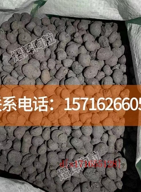 厂家直销轻质陶粒回填化妆室工程建筑屋面垫底填充铺面专用大厂家