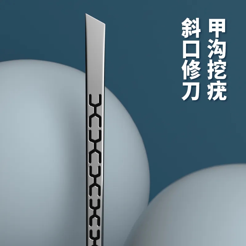 修脚刀专业技师用套装足疗店扬州三把刀工具包家用盒修甲沟专用炎