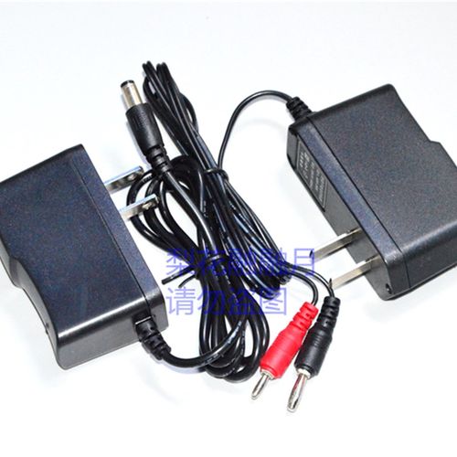 好眼光  HYG7201袖珍防爆调光电筒 专用充电器