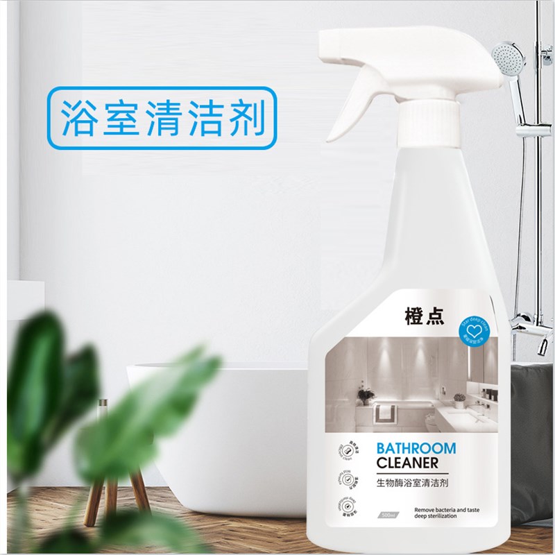 Orange dot bathroom cleaner