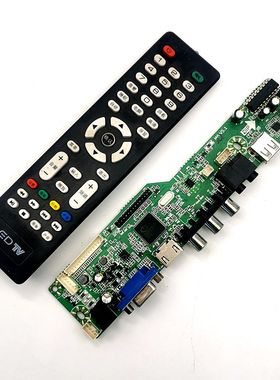 M6V5.1 M53V5.1 SKR.03 CV56XL-L VS.T53U11.2电视主板DTMB地面波