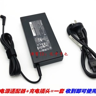 G5D1笔记型电脑充电源配接器线19V7.89A G5D3 原装 神舟战神K670D