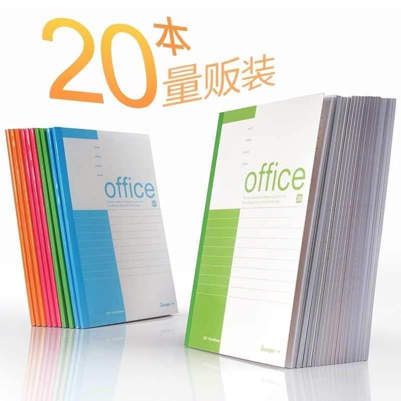 a4 note simple business office a5 notepad meeting