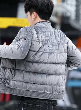 Parkas Men Slim Stand Collar Velour Zipper Simple Allmatch