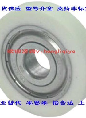 12/13/14/15-B-d8-d10-d15-D30 替 01/02/04包胶0305轴承BBX11/
