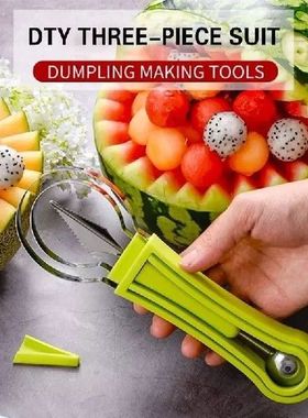 4 In 1 Watermelon Slicer Cutter Scoop Fruit Carving Knife