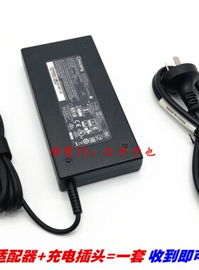 原装神舟战神ZX6-CP5S1电源适配器K670E笔记本充电线19V7.89A150W