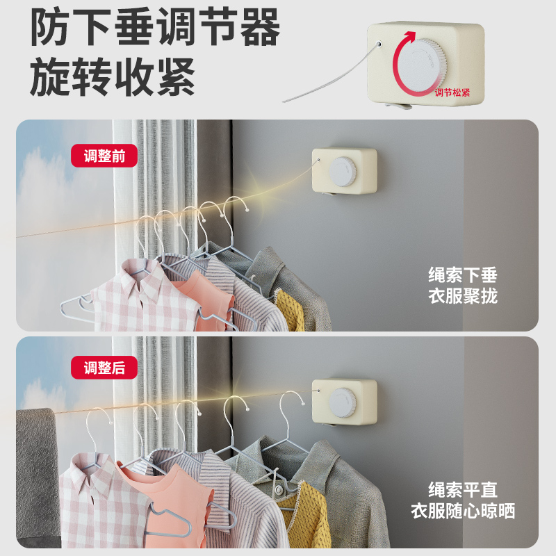 隐形伸缩晾衣绳室内免打孔晾衣架卫生间浴室阳台钢丝挂晒衣服神器