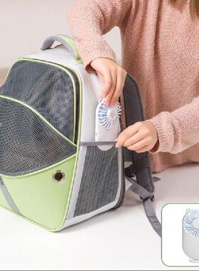 Expandable Cat Backpack Mesh Pet Backpack Collision Color