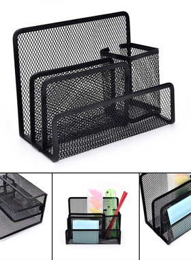 Multi-functional Metal Mesh Desk Organizer Pen Holder Statio