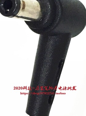 华硕ADP-90SB BB电源配接器X450J X43S A43S A53S笔记本充电线90W