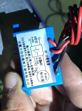 安徽立信RY-1A RY-2.5A RY-3A RY-10A RY-10A-2 RY-10A-4整流器