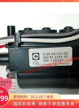 全新原装创维高压包BSC25-3355-50 051334-02 JF0101-27303D