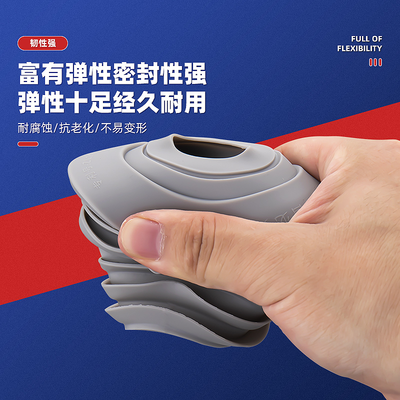 下水管防返臭神器防臭管道封口盖密封塞圈堵厨房75洗手池洗菜盆