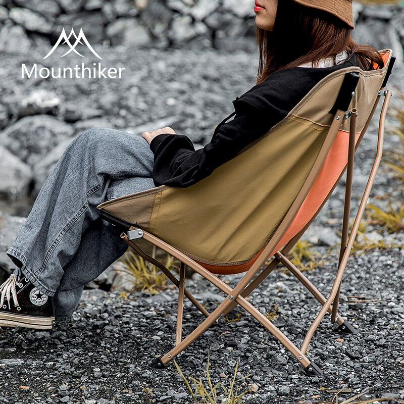 山之客(MOUNTHIKE)簸箕椅户外休闲折叠椅精致露营野餐椅可携式收