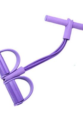 Multifunction Tension Rope Perfect Auxiliary Exercise
