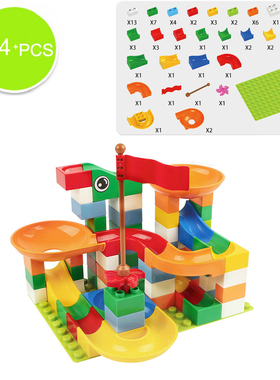 74-308PCS Marble Race Run Maze Ball Track Building Blocks AB