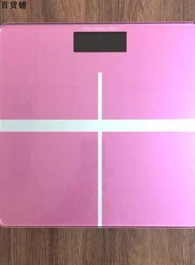 wHousehold eecNINGRUI-tronic scaes eight scales USBchalrging