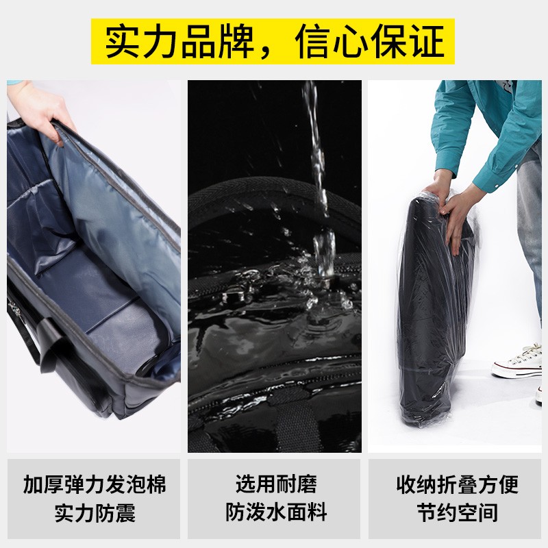 台式电脑包主机24寸显示器键盘外设搬运箱电竞机箱游戏机27收纳包