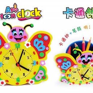 幼儿园小学生材料儿童手工制作diy材料包自制卡通钟时钟diy钟面