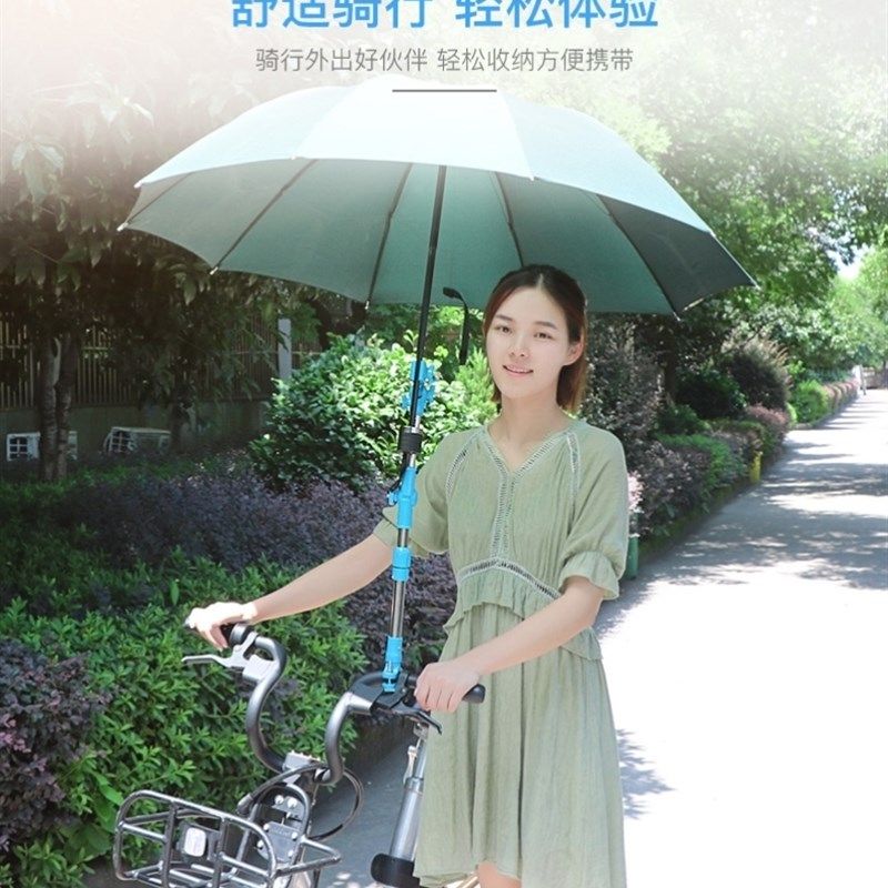 电动车雨伞支架加厚加粗自行车撑伞架婴儿电瓶车夹遮阳伞架固定器