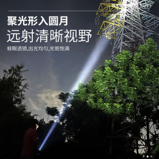 铂特体PL 7333H防爆手电筒强激光10000流明巡逻探照灯强光远射超