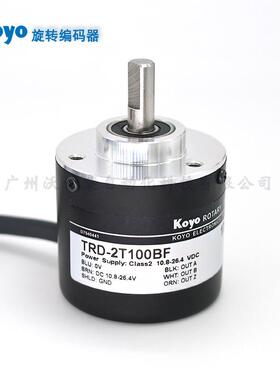 原装光洋旋转编码器TRD-2T100BF增量式100P/R实心轴互补输出HTL