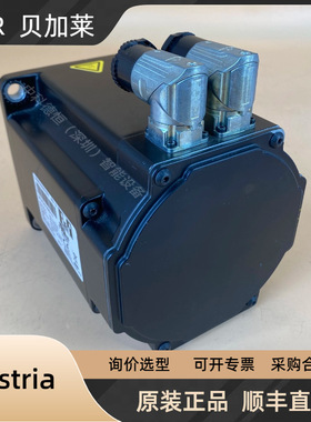 Original B&R 贝加莱伺服电机servo motor8LTSC5.EE005FFGG-0