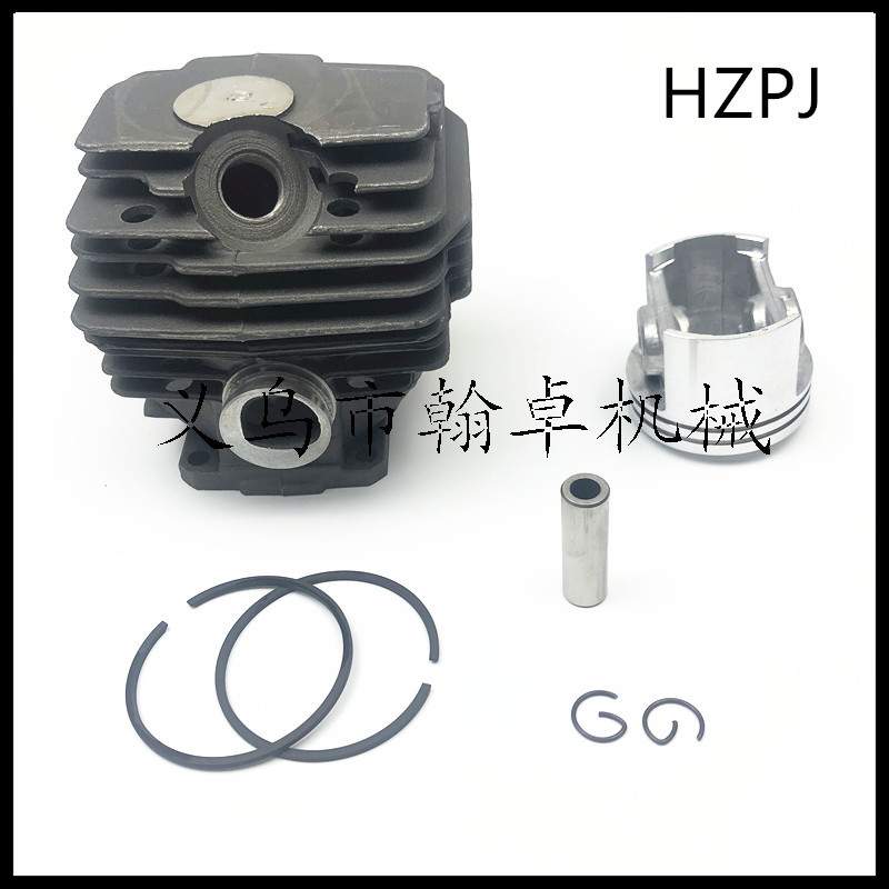 MS028 028AV 028汽缸总成活塞气缸缸体11180201203油锯链锯配件