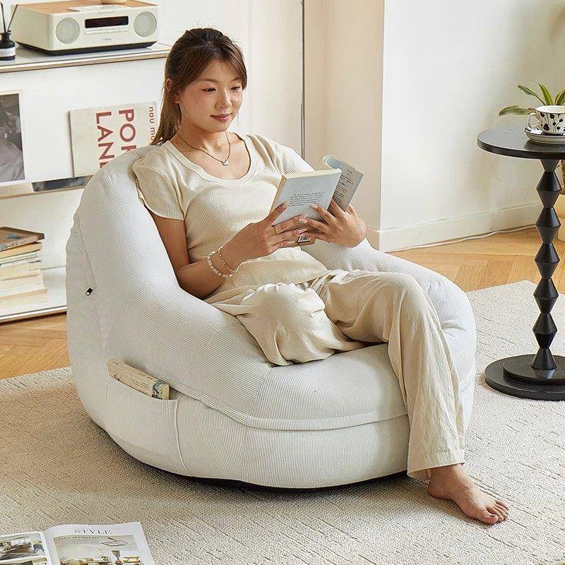 懒人沙发可躺可睡卧室客厅新款单人小沙发阳台休闲榻榻米窝窝躺椅
