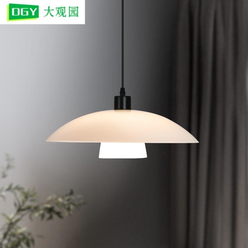 北欧丹麦设计师餐灯现代简约吧台饭厅卧室灯玻璃飞碟PH5吊灯117L