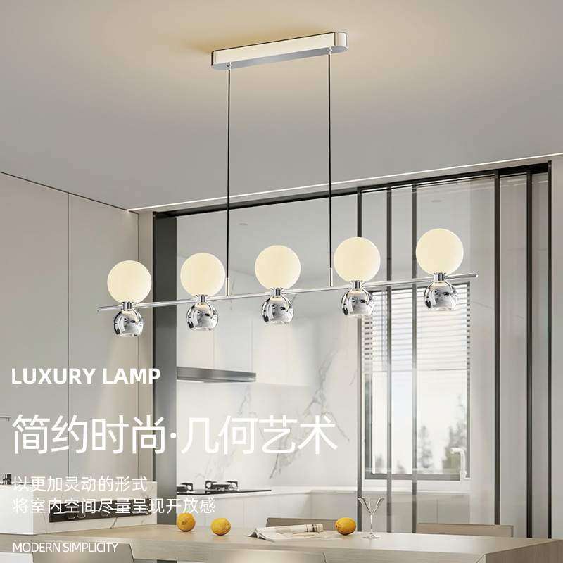 包豪斯餐厅吊灯简约后现代餐厅吧台一字长条吊线灯奶油风网红灯具,纺织面料/辅料/配套,纺织机械配件,淘宝优惠券,粉丝福利购,淘宝优惠卷